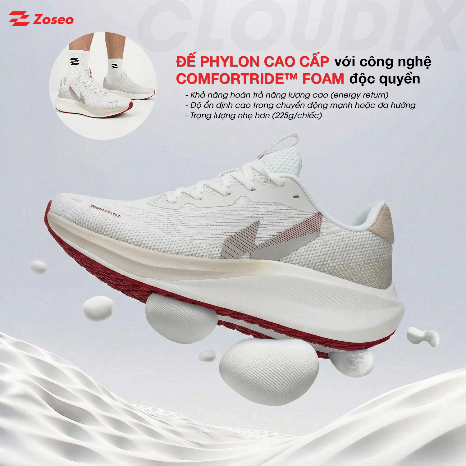 Giày chạy bộ Zoseo Cloudix - Beige - Ảnh 2